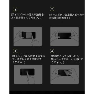 Nintendo Switch用 Ninten...の詳細画像5