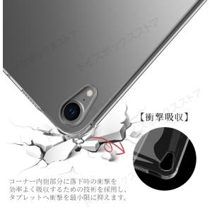 iPad mini 7 iPad mini 6...の詳細画像4