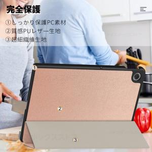 NEC LAVIE Tab T10 ケース 2...の詳細画像2