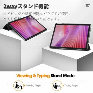 NEC LAVIE Tab T10 ケース 2...の詳細画像3
