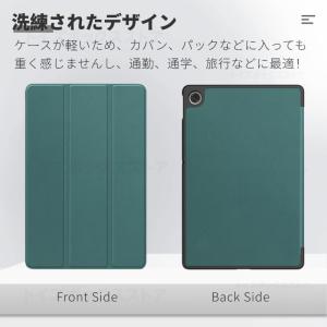NEC LAVIE Tab T10 ケース 2...の詳細画像4