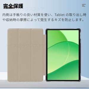OPPO Pad SE 11型ケース OPPO...の詳細画像5
