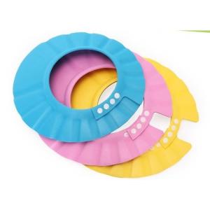 ベビーシャンプーハット 子供用シャワーキャップ バスグッズ ベビーお風呂用品 ギフト