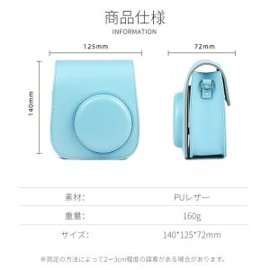 富士FUJIFILM instax mini ...の詳細画像5