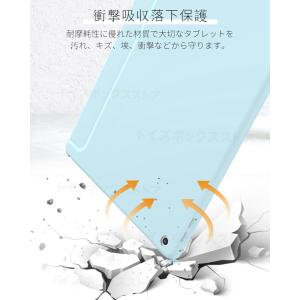 高品質 第9第8世代 iPad 10.2/9....の詳細画像5