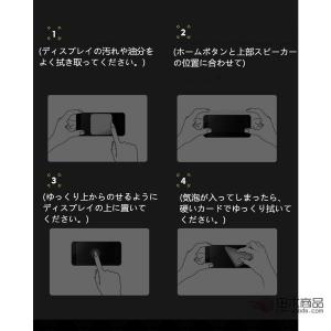 HUAWEI WATCH GT 3 PRO/W...の詳細画像3