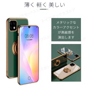 シャープAQUOS R10 R9 R8 Pro...の詳細画像1