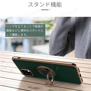 シャープAQUOS R10 R9 R8 Pro...の詳細画像4