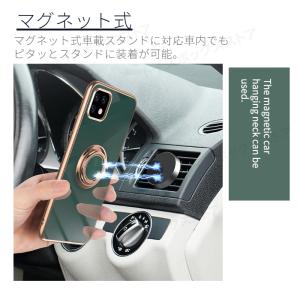 シャープAQUOS R10 R9 R8 Pro...の詳細画像5