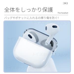 Apple Airpods Pro 第2世代 ...の詳細画像2