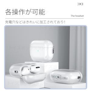 Apple Airpods Pro 第2世代 ...の詳細画像3