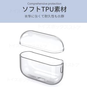 Apple Airpods Pro 第2世代 ...の詳細画像5