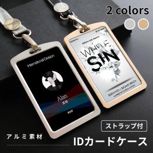 開梱 設置 無料 天然ツキ板 ケース カード 青 ネックストラップ 紐黒 ローズウッド Wooca カードホルダー Id おしゃれ 送料無料 ネコポス アルファ企画 男性用 Labelians Fr