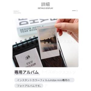 チェキ用アルバム フォトアルバム instax...の詳細画像2