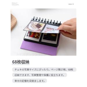 チェキ用アルバム フォトアルバム instax...の詳細画像4