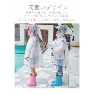 子供クリアレインコート レインポンチョ フリン...の詳細画像1