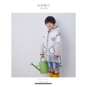 子供クリアレインコート レインポンチョ フリン...の詳細画像5