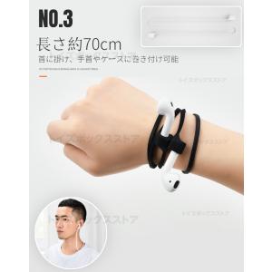 AirPods 5 4 3 2 1用吸着ストラ...の詳細画像4