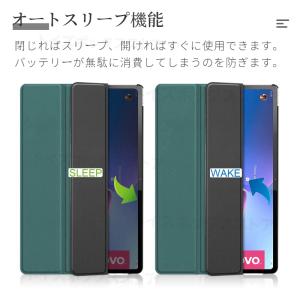 2023年発売 Amazon Fire HD ...の詳細画像3