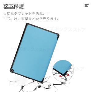 2023年発売 Amazon Fire HD ...の詳細画像5