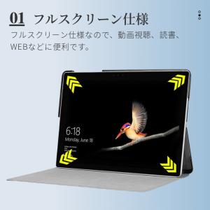 マイクロソフト Microsoft Surfa...の詳細画像1