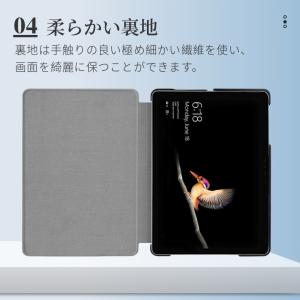マイクロソフト Microsoft Surfa...の詳細画像4