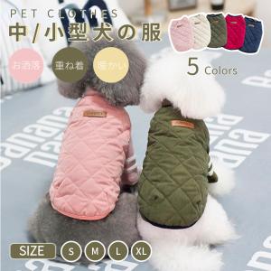 C&R ホホバリンス S（250ml）【レターパックプラス発送】 : いぬやしゃ