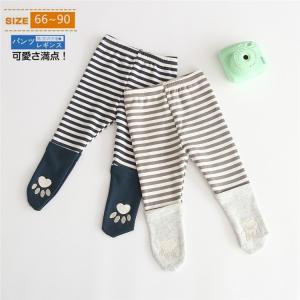 ベビーレギンスパンツ ベビー服 ロングパンツ ...の詳細画像1