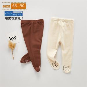ベビーレギンスパンツ ベビー服 ロングパンツ ...の詳細画像2