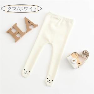 ベビーレギンスパンツ ベビー服 ロングパンツ ...の詳細画像5