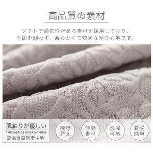 椅子カバー イスカバー ダイニング椅子カバー ...の詳細画像2