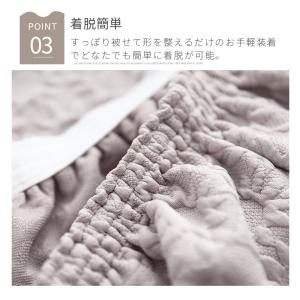椅子カバー イスカバー ダイニング椅子カバー ...の詳細画像5