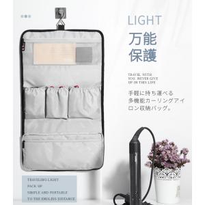 Dyson Airwrap用防塵収納ポーチ ダ...の詳細画像1
