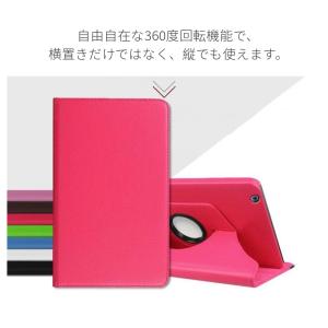 HUAWEI MatePad New 10.4...の詳細画像2