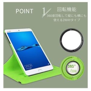HUAWEI MatePad New 10.4...の詳細画像3