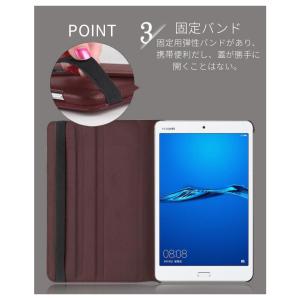 HUAWEI MatePad New 10.4...の詳細画像5