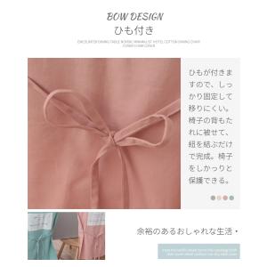 おすすめ!高品質 椅子背もたれカバー 背部用 ...の詳細画像4