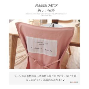 おすすめ!高品質 椅子背もたれカバー 背部用 ...の詳細画像5