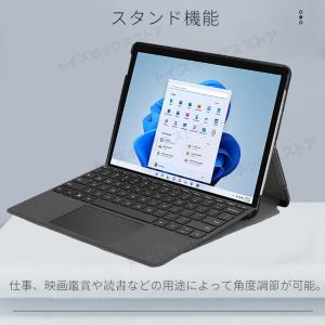 Microsoft Surface Pro 1...の詳細画像3