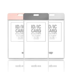 アルミ素材カードホルダー ネックストラップ IDカードケース 社員証名刺入れ 定期入れ パスケース 男女兼用 軽量 レディース メンズ おしゃれ学生社会人通勤通学