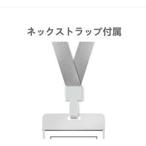 アルミ素材カードホルダー ネックストラップ I...の詳細画像4