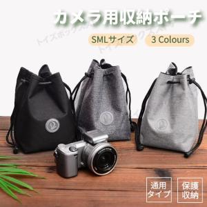 Canon EOS 630 フィルムカメラ＋EFレンズ3本＋ケース＋付属品 質感SサイズSony A6300/A6000/A5100用Canon EOS M5/M6/M100カメラ用