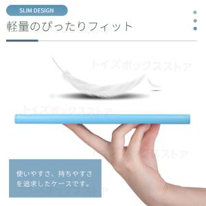Lenovo TAB5 TAB6 TAB8 ケ...の詳細画像1