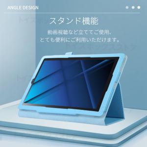 Lenovo TAB5 TAB6 TAB8 ケ...の詳細画像2