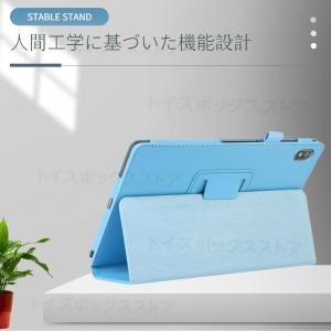 Lenovo TAB5 TAB6 TAB8 ケ...の詳細画像3