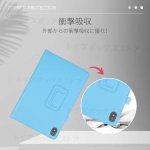 Lenovo TAB5 TAB6 TAB8 ケ...の詳細画像5