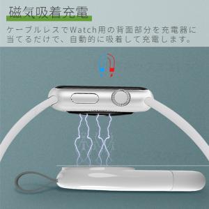 Apple Watch Series 10充電...の詳細画像1