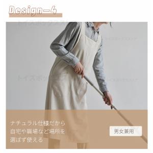エプロン 紐も結ばなくエプロン 男女兼用エプロ...の詳細画像5