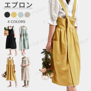 国内発送 シンプル H型エプロン 前掛け おしゃ...の商品画像