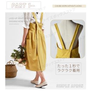 国内発送 シンプル H型エプロン 前掛け おし...の詳細画像2